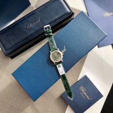 Chopard 15